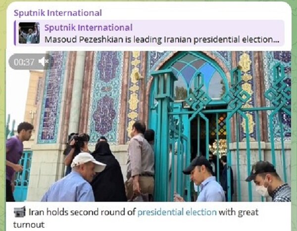 توصیف اسپوتنیک از مشارکت در انتخابات ریاست جمهوری ایران+ فیلم