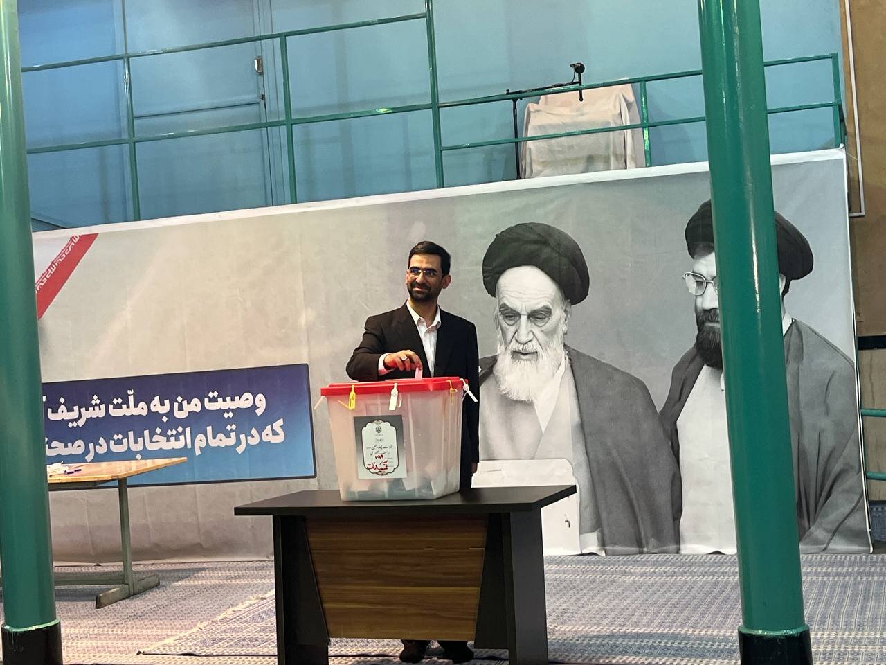 «محمد جواد آذری جهرمی» رای خود را به صندوق انداخت