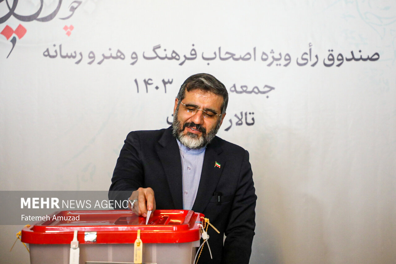 Iranians head to polls in 2nd round of presidential election