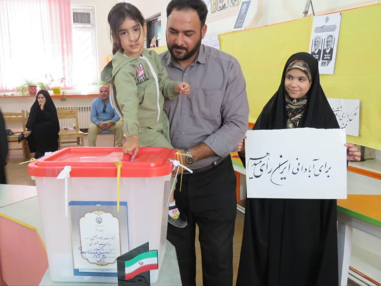 رأی اولیها پشتوانه نظام/کردستانیها آماده ثبت حماسهای جدید