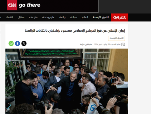 افزایش مشارکت ایرانیها در دور دوم انتخابات 4