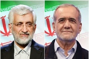 Jalili congratulates Pezeshkian on elections victory