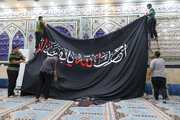 رخت عزا بر تن مسجد