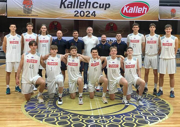 Iran U18 basketball lose to Russia in 2024 Kalleh Cup