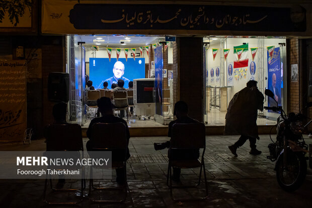 دومین مناظره کاندید های انتخاباتی در 31 خرداد با حضور مردم در ستاد انتخاباتی مرکزی محمدباقر قالیباف