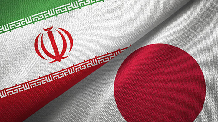 Japonya'dan tebrik mesajı Japonya'dan tebrik mesajı