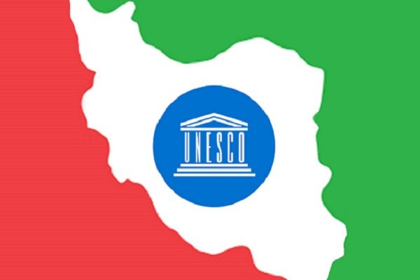 پیوستن ایران به یونسکو و ثبت اضطراری ارگ بم در فهرست میراث بشری