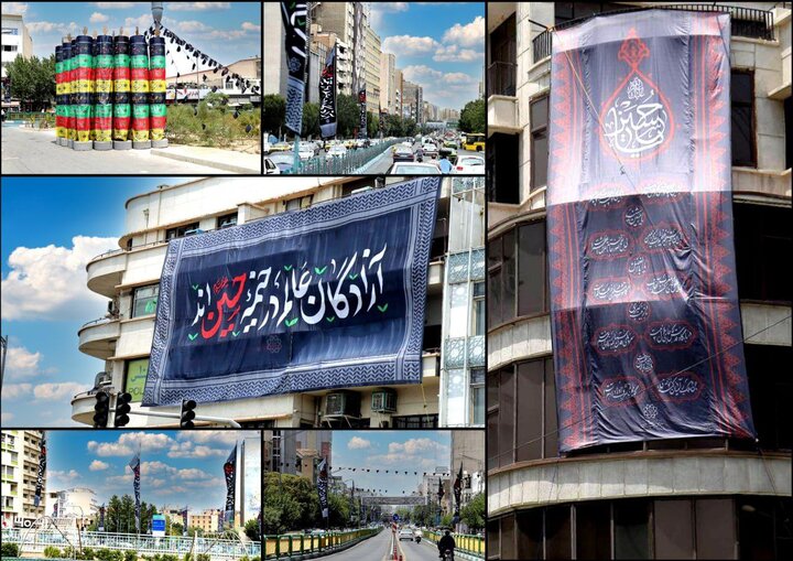 تهران با اهتزاز هزاران پرچم سیاهپوش عزای حسینی شد