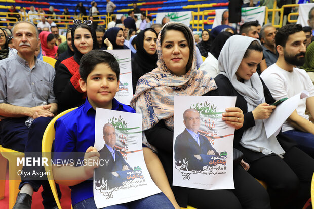 جشن پیروزی دکتر مسعود پزشکیان - گرگان
