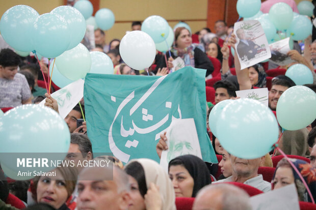 جشن پیروزی مسعود پزشکیان در سمنان