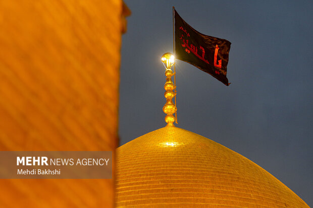 مراسم تعویض پرچم حرم حضرت معصومه(س)