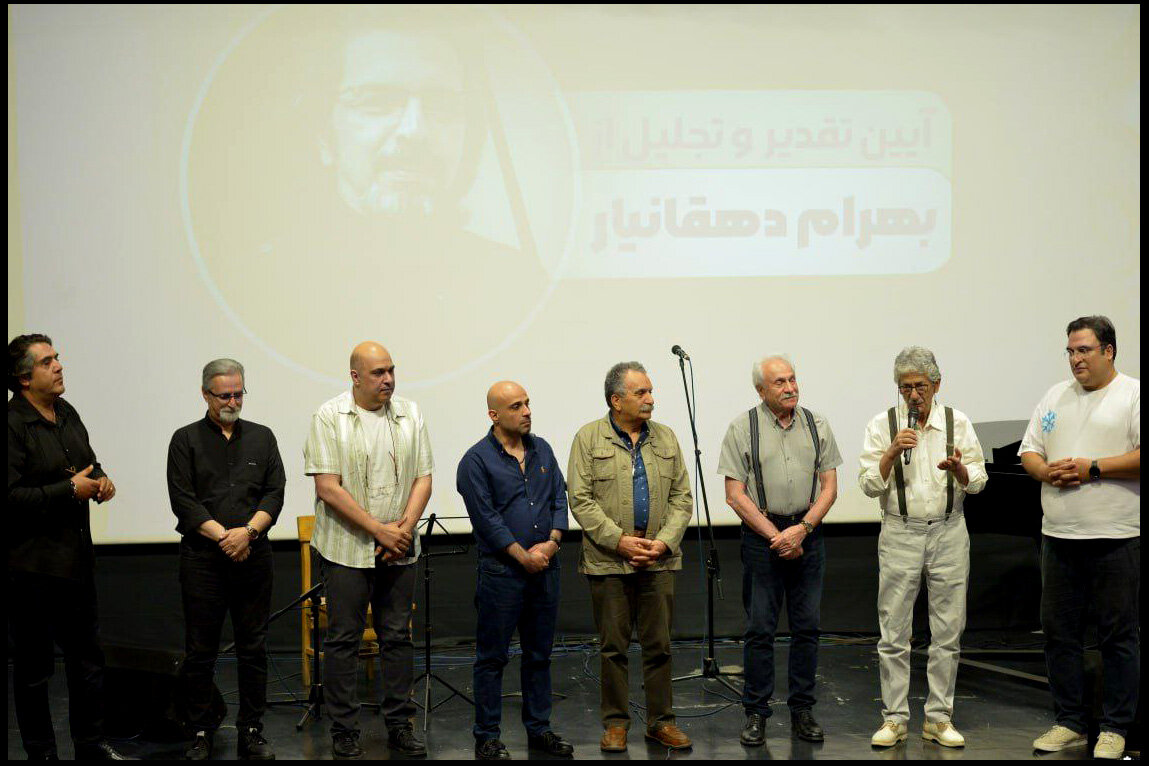 نکوداشت بهرام دهقانیار برگزار شد/ تشکر از یک آهنگساز شگفتانگیز