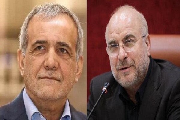 Ghalibaf congratulates Pezeshkian over election win