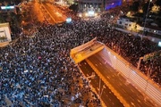 آلاف المستوطنين خلال تظاهرات تطالب بإسقاط نتنياهو