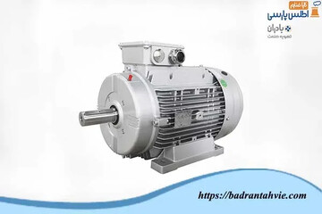 Cooling Tower Electric Motor Selection Guide