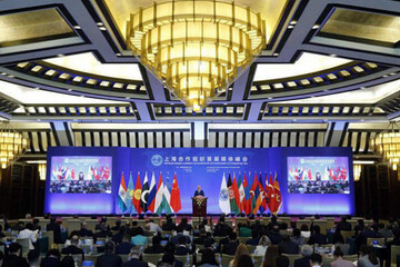SCO media summit discusses Western sanctions inhumane nature