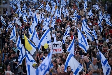 'يوم التشويش' في كيان الاحتلال تظاهرات حاشدة ضد حكومة نتنياهو