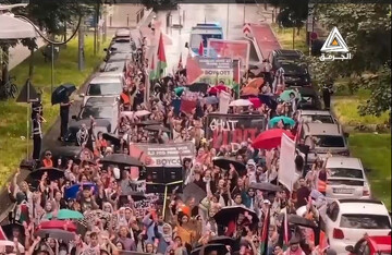 VIDEO: Pro-Palestine rally in Germany’s Stuttgart