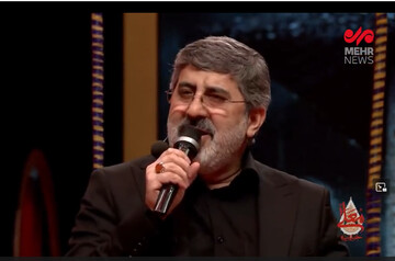 VIDEO: Eulogy at 1st night of mourning month of Muharram