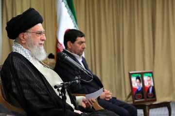 Leader