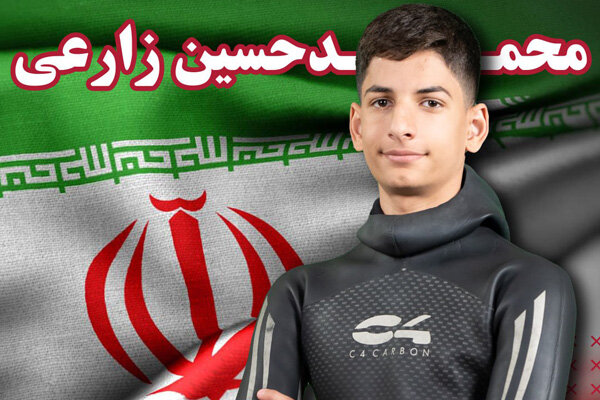 ​کسب اولین مدال تاریخ غواصی ایران در مسابقات قهرمانی جهان