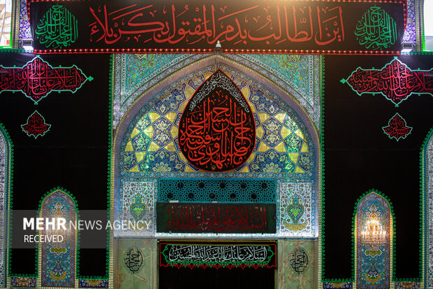اجواء كربلاء المقدسة عشية ايام محرم الحرام