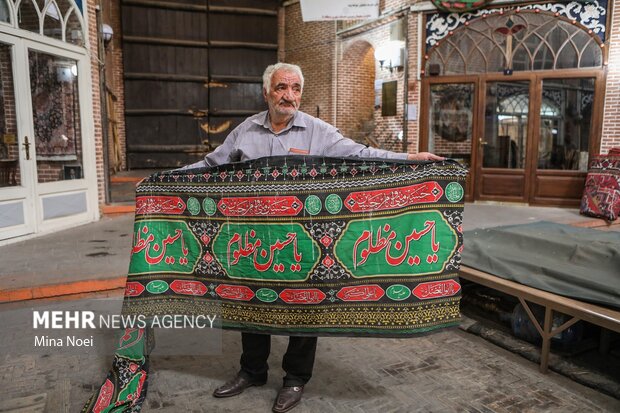 
Tabriz traditional bazaar covered in black for Muharram