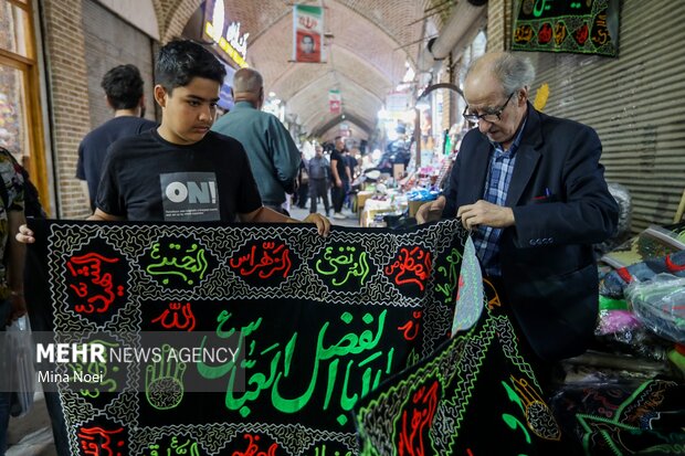 سیاه پوش شدن بازار تاریخی تبریز