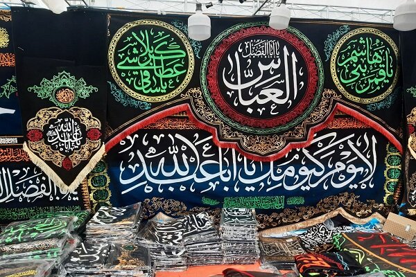 بیست و دومین نمایشگاه محرمی عطر سیب در یک نگاه 2