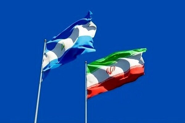 Nikaragua’dan İran’a tebrik mesajı