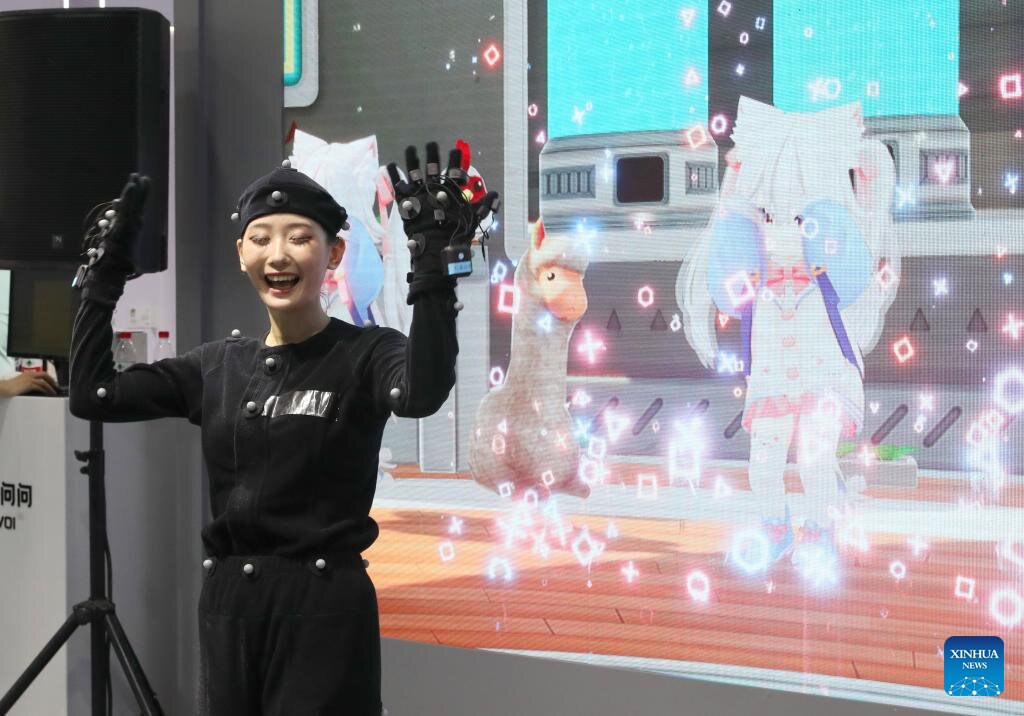 کنفرانس جهانی هوش مصنوعی چین افتتاح شد