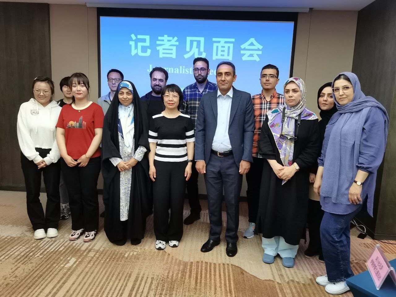 A joint meeting between Iranian media and media from Qinghai Province in China was held in the city