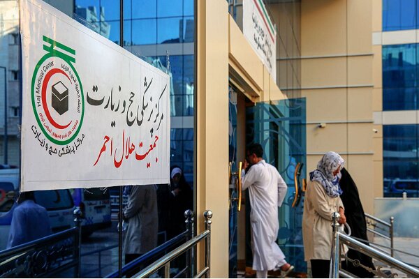 انتقال هوایی 123 حاجی ایرانی برای درمان به کشور