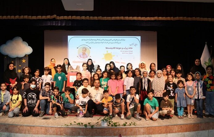 فرهنگ مطالعه در کودکان و نوجوانان استان بوشهر تقویت می‌شود