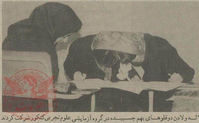 دوقلوهایی که هرگز یکدیگر را در آغوش نگرفتند