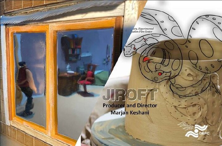 «جیرفت» و «پیانو» در بخش مسابقه جشنواره فرانسوی «جیرفت» و «پیانو» در بخش مسابقه جشنواره فرانسوی