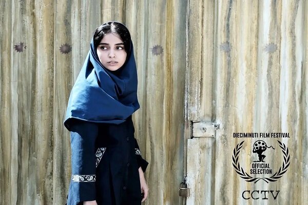 İran yapımı kısa filme İtalya’dan ödül İran yapımı kısa filme İtalya’dan ödül