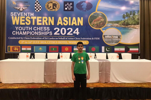 کسب دو مدال طلا رهبر و محمدیان در مسابقات شطرنج غرب آسیا 