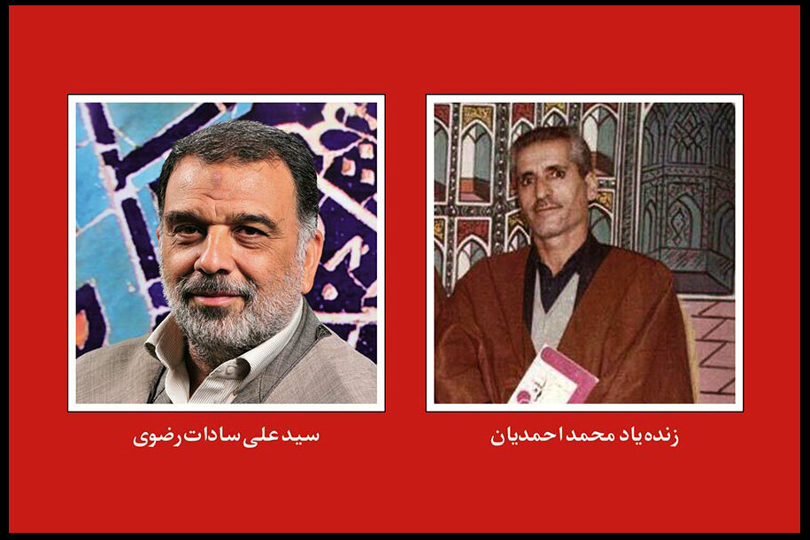 از شنیدن این نوحهها سیر نمی شوید!/ سفر به گذشته با ذکر حسین (ع)