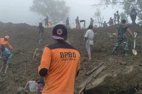Endonezya'da altın madeninde heyelan sonucu 17 kişi öldü