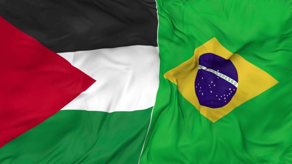 برزیل تجارت آزاد با فلسطین را اجرایی کرد