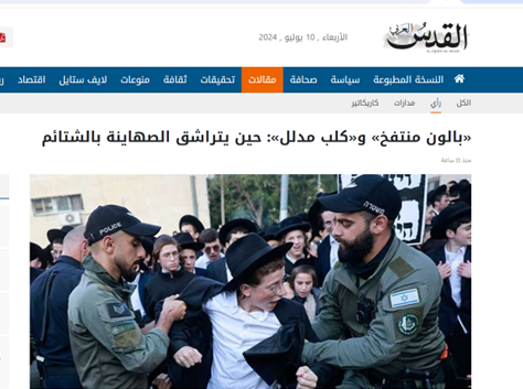 شلیک هزاران موشک، اراضی اشغالی را فلج میکند