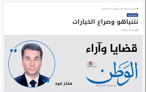 شلیک هزاران موشک، اراضی اشغالی را فلج میکند