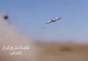 فيديو...المقاومة العراقية تستهدف ميناء حيفا المحتل بالصواريخ والطائرات المسيرة