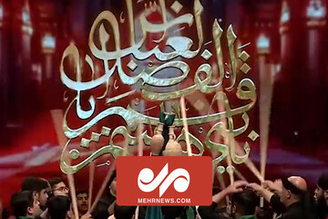 آیین سلام علم کوزه در برنامه حسینیه معلی