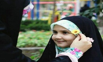 درخواست جمعی از اساتید روانشناسی برای اجرای قانون عفاف و حجاب