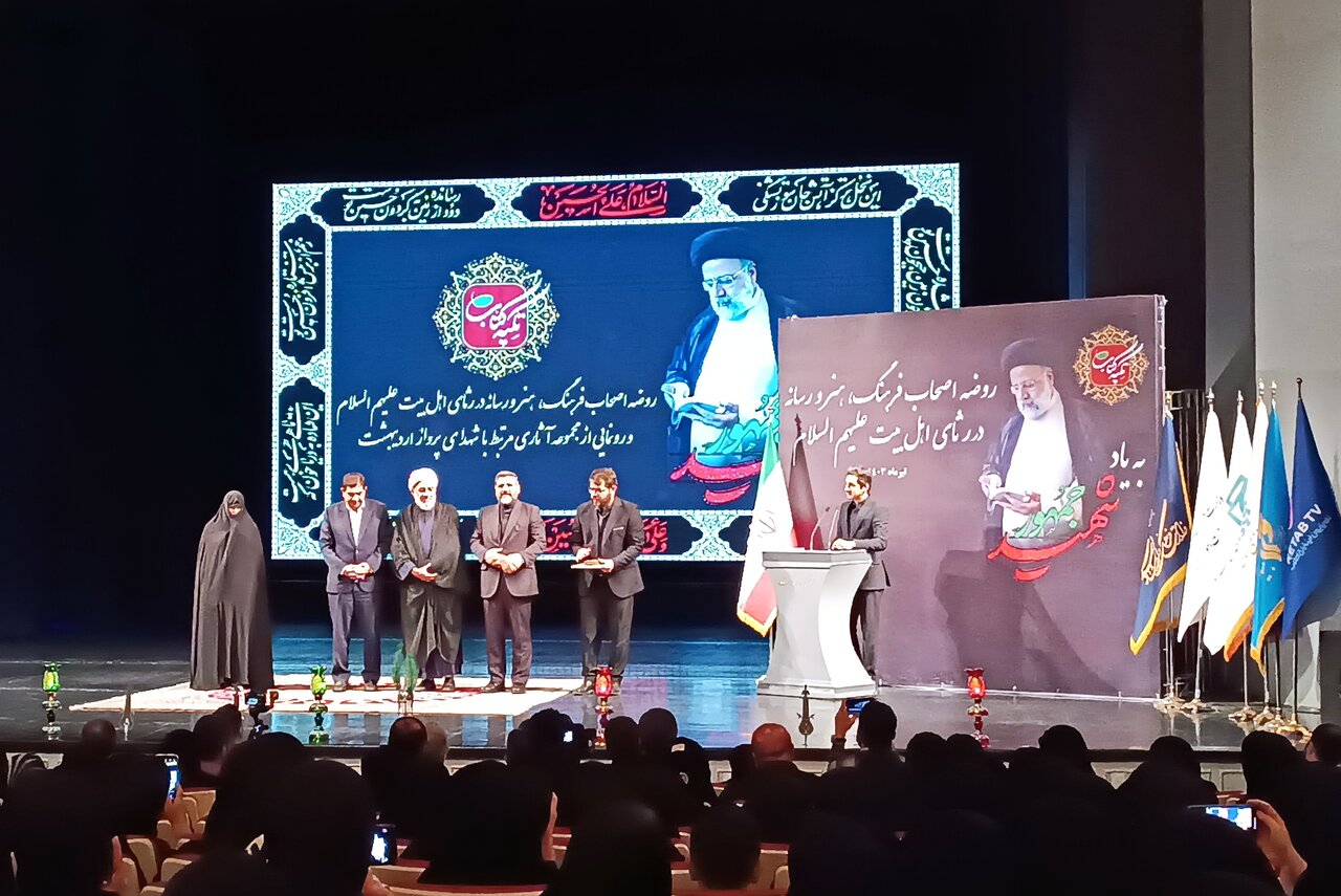 گردهمایی اهالی فرهنگ و هنر برای شهید جمهور / آثار مرتبط رونمایی شد 2