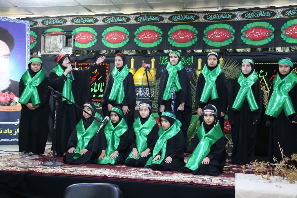 دومین گردهمایی کودکان عاشورایی در بوشهر برگزار شد