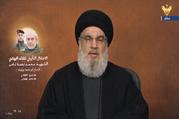 Nasrallah speech on Martyr Mohammad Nimer Nasser starts