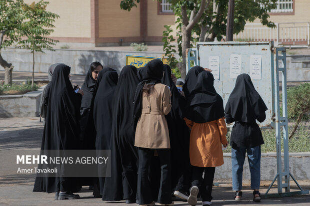 نوبت دوم آزمون سراسری در تایباد